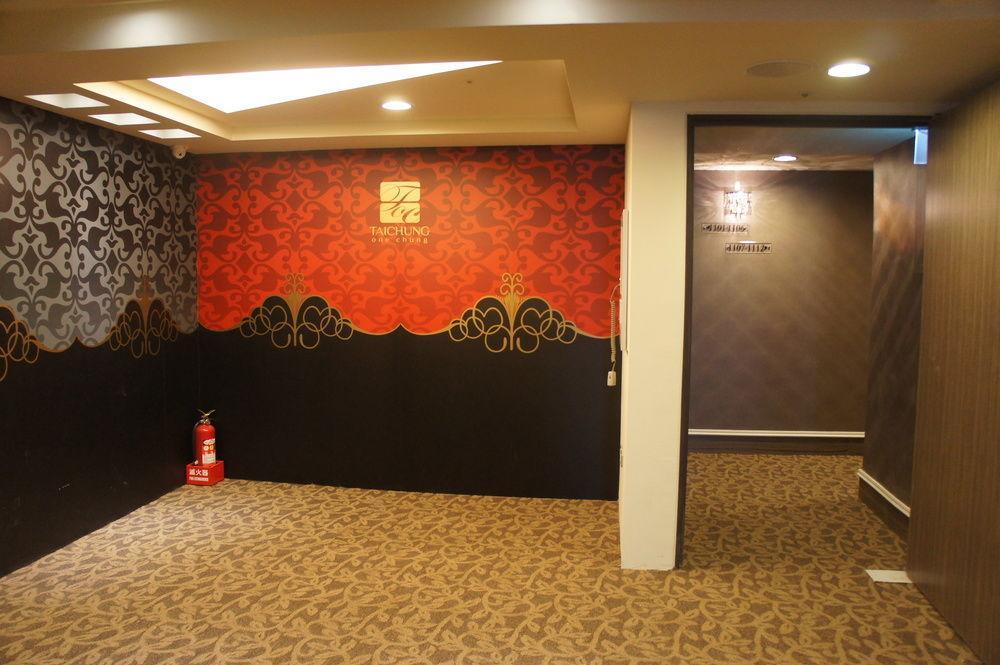 Taichung Saint Hotel מראה חיצוני תמונה